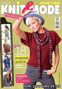 Knit&Mode №9 (2012)